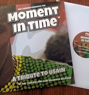 Moment In Time EP - Limited Edition Vinyl